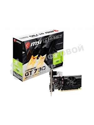 Видеокарта MSI N730K-2GD3/LP PCIE16 GT730 2GB GDDR3