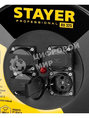 Удлинитель силовой Stayer 55076-50 3x2.5кв.мм 4розет. 50м КГ катушка черный