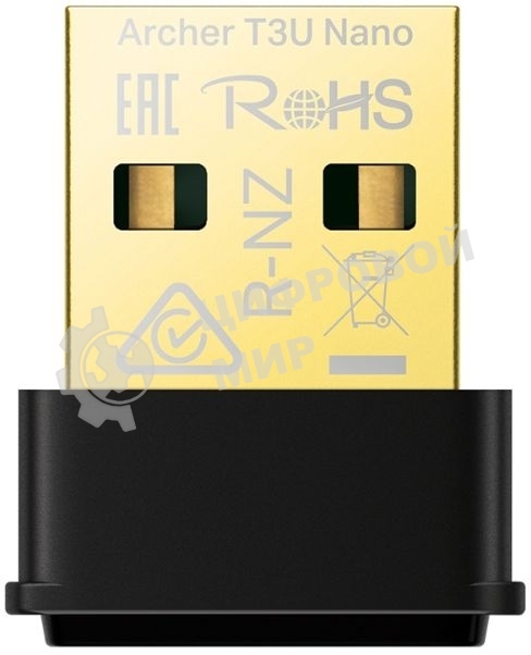 Ультракомпактный Wi-Fi USB-адаптер TP-Link Archer T3U Nano AC1300 с поддержкой MU-MIMO