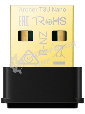 Ультракомпактный Wi-Fi USB-адаптер TP-Link Archer T3U Nano AC1300 с поддержкой MU-MIMO