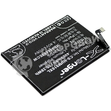 Аккумулятор CameronSino CS-HUM910XL HB446688ECW для Huawei Ascend Mate 9 Pro3.82V, 4000mAh, 15.28Wh