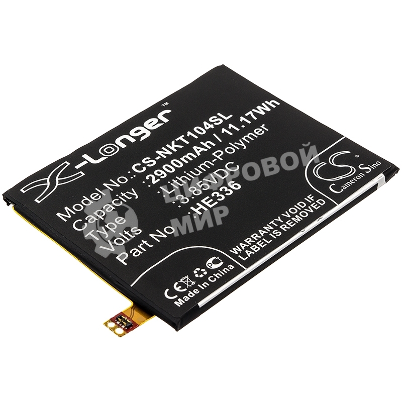 Аккумулятор CameronSino CS-NKT104SL HE336 HE321 для Nokia 5, 5 Dual SIM 3.85V, 2900mAh, 11.17Wh