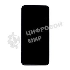 Дисплей для Samsung Galaxy M23 5G SM-M236B, Galaxy A13 A135F, Galaxy M33 5G M336 черный