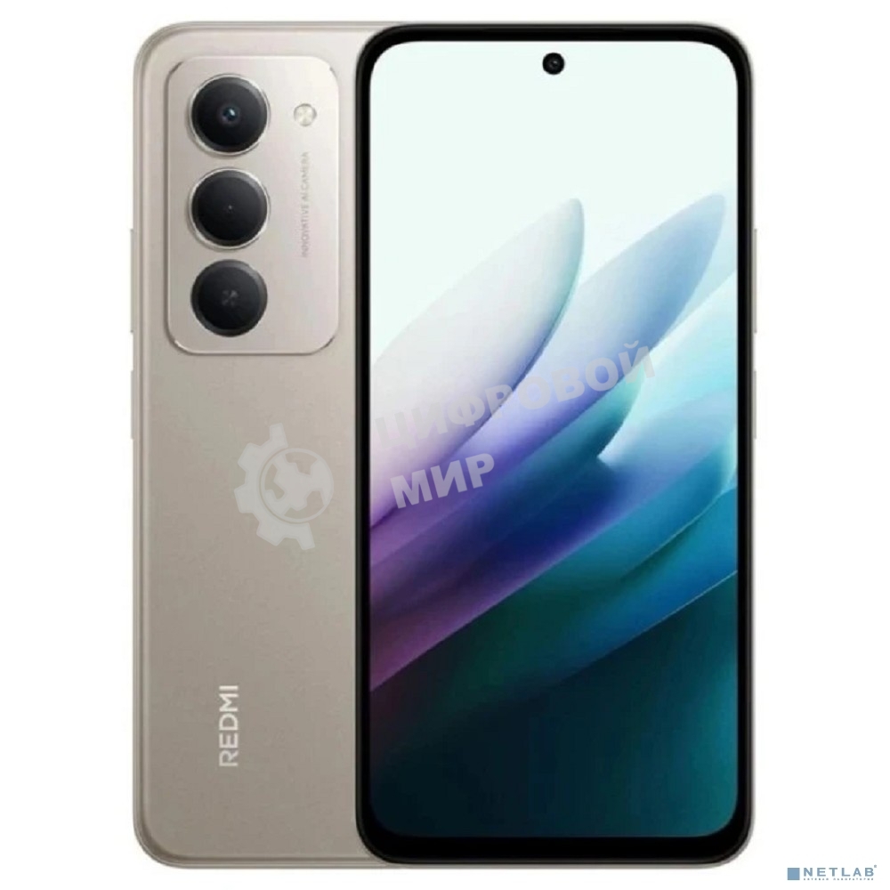 Смартфон Xiaomi Redmi 15 8/256Gb серый