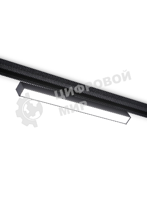 Светильник трековый светодиодный GL4201 BK черный IP20 12W 4200K 48V 305*22*45