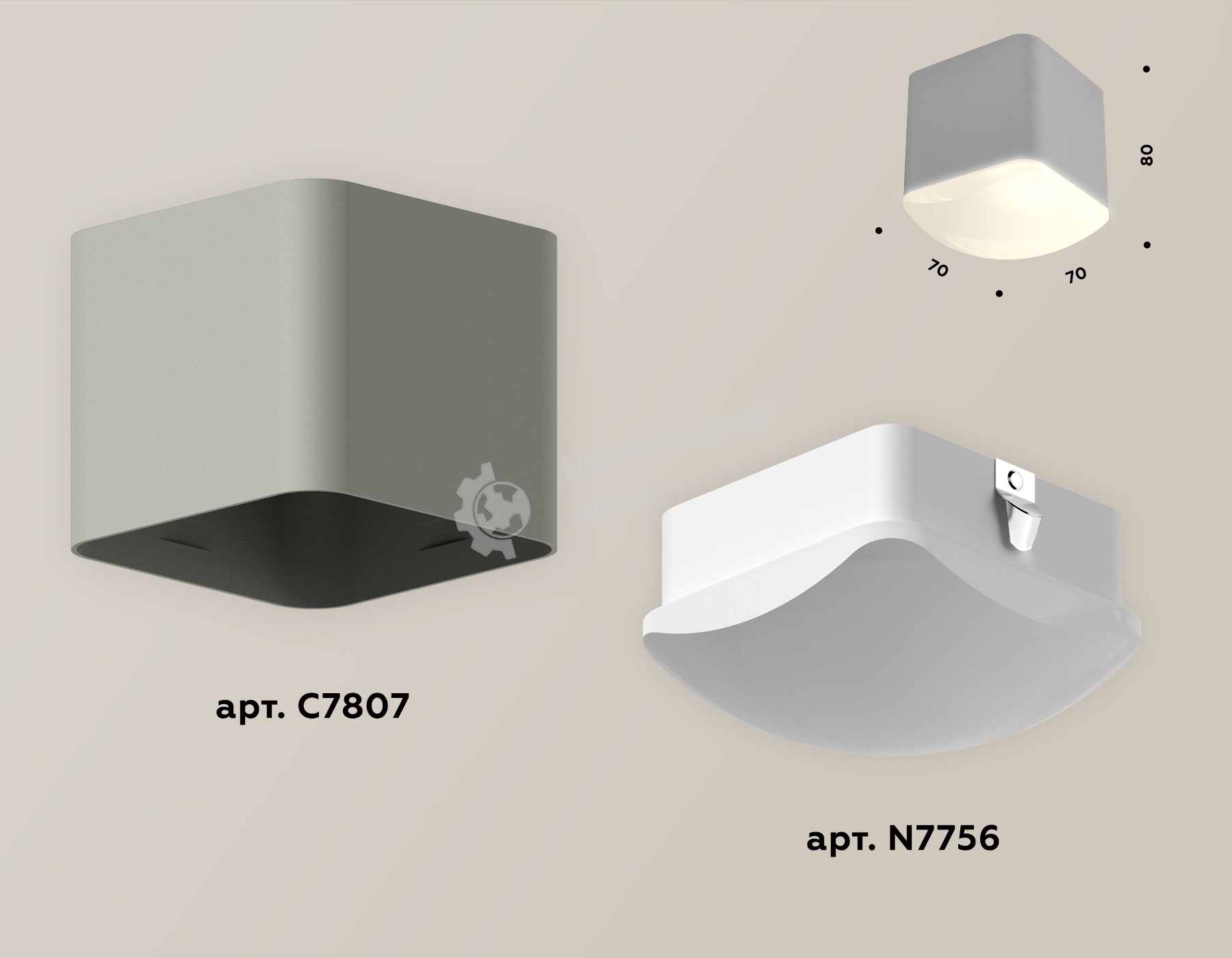 Светильник Ambrella Light XS7807011 SGR/FR серый песок/белый матовый MR16 GU5.3 (C7807, N7756)