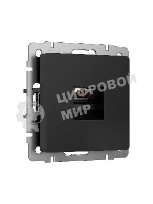 Розетка Ethernet RJ-45 cat. 6A экранированная (черный матовый)