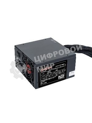 Блок питания серверный ExeGate (RM-700ADS) APFC,2х8см fan, 20+4pin/(4+4)pin+(4+4)pin, 2xPCI-E, 9xSATA
