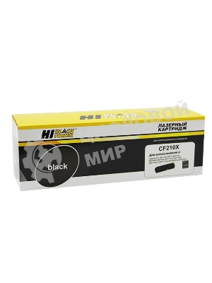 Расходные материалы Hi-Black CF210X  Картридж для HP LJ Pro 200 M251/MFPM276, №131X, BK    