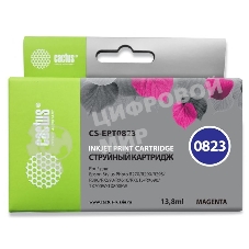 Картридж струйный Cactus CS-EPT0823 (T0823) пурпурный (13,8 мл) для Epson Stylus Photo R270/290/RX590