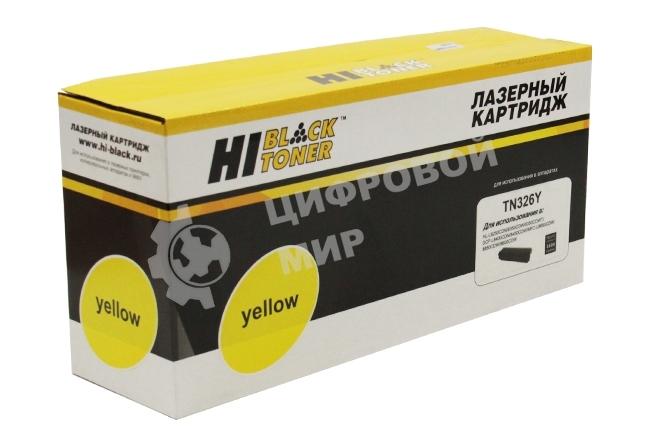 Картридж Brother HL-L8250CDN/8350CDW/8350CDWT (Hi-Black) TN-326Y, Y, 3,5K       