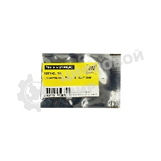 Чип к картриджу Xerox Phaser 6110 (Hi-Black) new, C, 1K