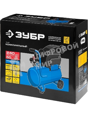 Компрессор поршневой Зубр ЗКПМ-240-50-1.5 воздушный масл. прямой привод 240л/мин 50л 8атм 1500Вт
