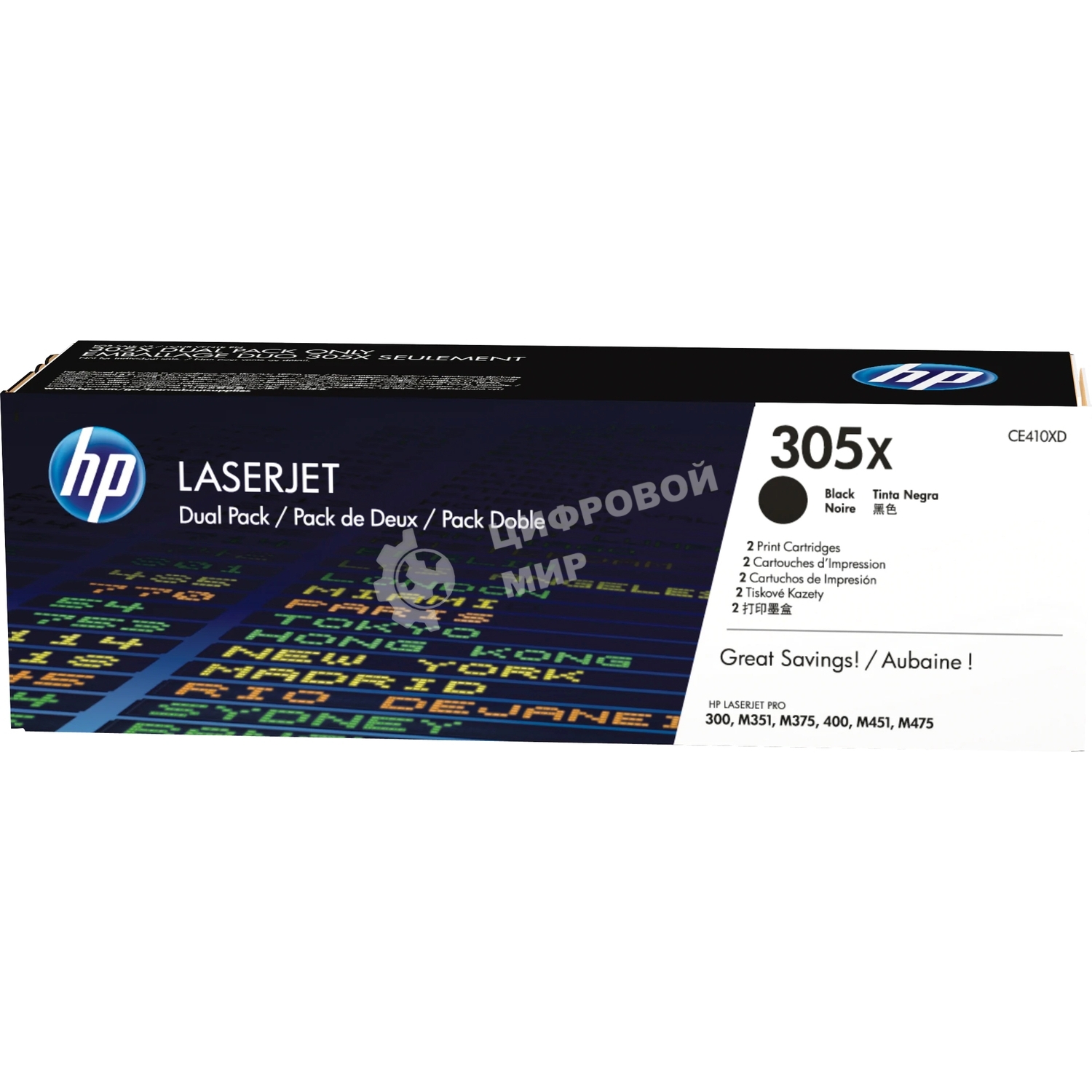 Картридж лазерный HP CE410XD черный двойная упаковка для CLJ Pro 300 Color M351/Pro 400 Color M451/Pro 300 Color MFP M375/Pro 400 Color MFP M475 2 х 4000 стр.