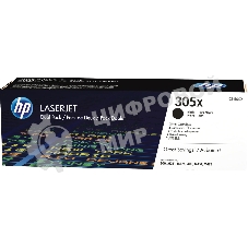 Картридж лазерный HP CE410XD черный двойная упаковка для CLJ Pro 300 Color M351/Pro 400 Color M451/Pro 300 Color MFP M375/Pro 400 Color MFP M475 2 х 4000 стр.