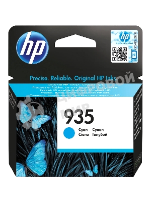 Картридж струйный HP 935 C2P20AE голубой для HP OJ Pro 6830