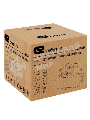 Компрессор воздушный безмаслянный Сибртех BL 1100/6 1100Вт, ресивер 6 л, 180 л/мин