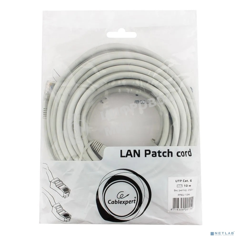 Патч-корд UTP Cablexpert PP6U-10M cat.6, 10м, литой, многожильный, серый