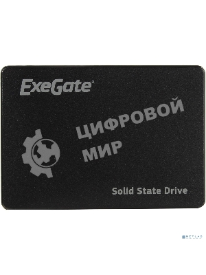 Накопитель SSD ExeGate Consumer A400TS240, 240Gb, 2.5