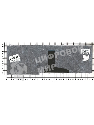 Клавиатура для ноутбука Toshiba Tecra A11 черная