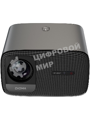 Проектор Digma DP-FHD450A LCD 8000Lm LS 600Lm ANSI (1920x1080) 3000:1 ресурс лампы:50000часов 2xUSB typeA 2xHDMI 3.2кг