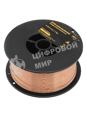 Омедненная проволока Denzel ER70S-6, диам. 0,8 мм, 1 кг, диам. катушки D100