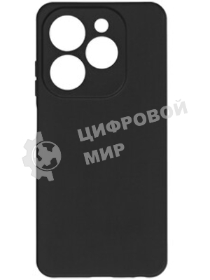 Чехол (клип-кейс) BoraSCO для Infinix Hot 40i/Smart 8/8 Plus/8 Pro Silicone Case лавандовый