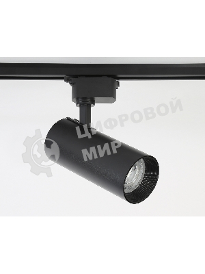 Трековый светодиодный светильник Ambrella light GL5829 BK черный LED 24W 4200K 24°