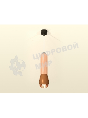 Светильник Ambrella Light XP1124001 SCF/PPG/SBK кофе песок/золото розовое полированное/черный песок MR16 GU5.3