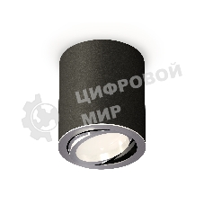 Светильник Ambrella Light XS7422002 SBK/PSL черный песок/серебро полированное MR16 GU5.3 (C7422, N7003)