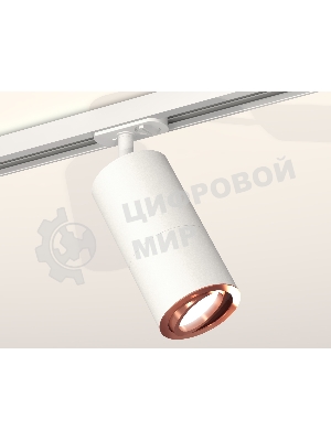 Светильник Ambrella light XT7401082 SWH/PPG белый песок/золото розовое полированное MR16 GU5.3