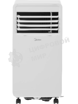 Кондиционер мобильный MIDEA MPPHA-07CRN7-Q