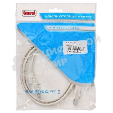 Кабель Buro Кабель USB2.0-AM/BM (1.8м) Медь