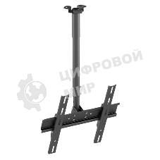 Кронштейн для телевизора Holder PR-101-B черный 32