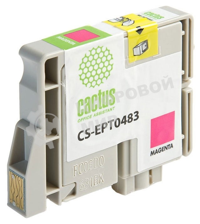Картридж струйный Cactus CS-EPT0483 пурпурный (14,4 мл) для Epson Stylus Photo R200/R220/R300/R320/R340/RX500/RX600/RX620/RX640