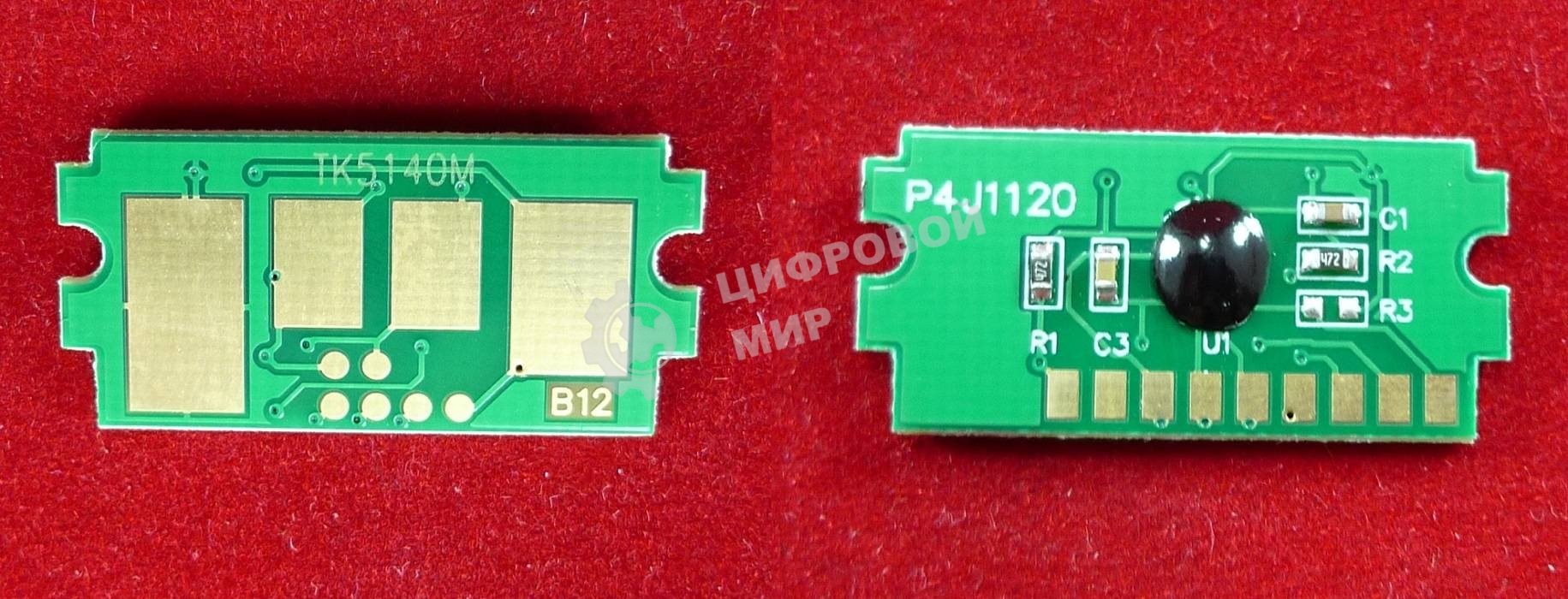 Чип ELP для Kyocera P6130cdn/M6x30cdn (TK5140M) Magenta 5K (Китай)