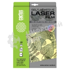 Пленка Cactus CS-LFSA415010 A4/150г/м2/10л./прозрачный самоклей. для лазерной печати