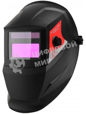 Маска сварщика Ресанта МС-5М (65/76)