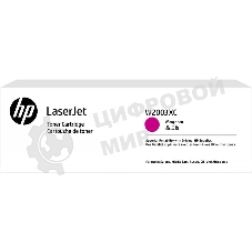 Картридж лазерный контрактный HP 658X лазерный пурпурный повышенной емкости (28000 стр)