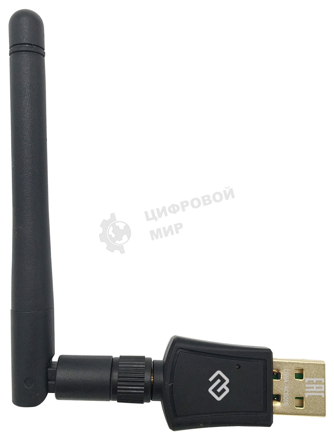 Сетевой адаптер Wi-Fi Digma DWA-AC600E AC600 USB 2.0 (ант.внеш.съем) 1ант. (упак.:1шт)