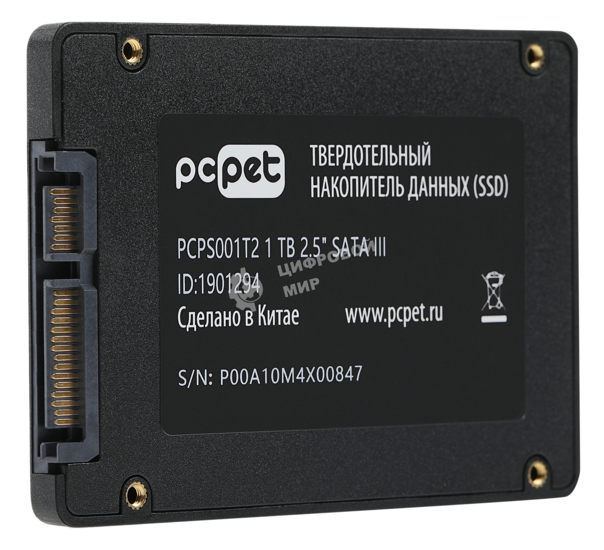 Накопитель SSD PC PET PCPS001T2, 1Tb, SATA-III, 2.5