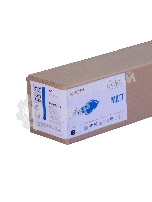 Бумага S'OK универсальная матовая с покрытием для широкоформатной печати 24'' A1 610х45,7м втулка 50