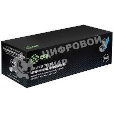 Картридж лазерный Cactus CS-CF244X-MPS черный (3000 стр.) для HP LJ M15 Pro/M16 Pro/M28w Pro MFP