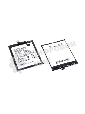 Аккумулятор TLP024C1 для Alcatel A3 OT-5046D/Shine lite OT-5080X