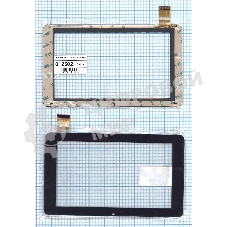 Сенсорное стекло (тачскрин) TPC-51072 V3.0, черное