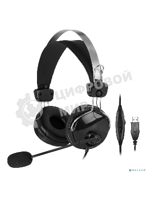 Гарнитура A4Tech HU-7P чёрный, проводная