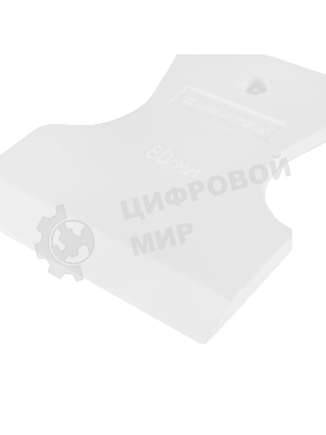 Шпатель Сибртех белая резина, 80 мм