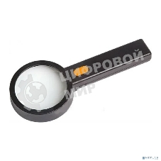 Лупа с подсветкой Rexant, кратность 2х