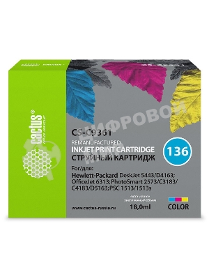 Картридж струйный Cactus CS-C9361 №136 трехцветный (18 мл.) для HP DJ 5443/D4163/DJ 6313/PS 2573/C3183/C4183/D5163/1513/1513s