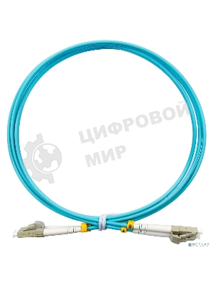 Шнур оптический Cabeus FOP-50-LC-LC-0,5m duplex LC-LC 50/125 мм OM3 0,5м LSZH